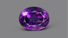 Natural Amethyst 10.67 Carats / 11.73 Ratti