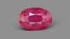 Burmese Ruby (Manik) 4.92 Carats / 5.41 Ratti