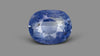 Natural Blue Sapphire 4.49 Carats / 4.93 Ratti