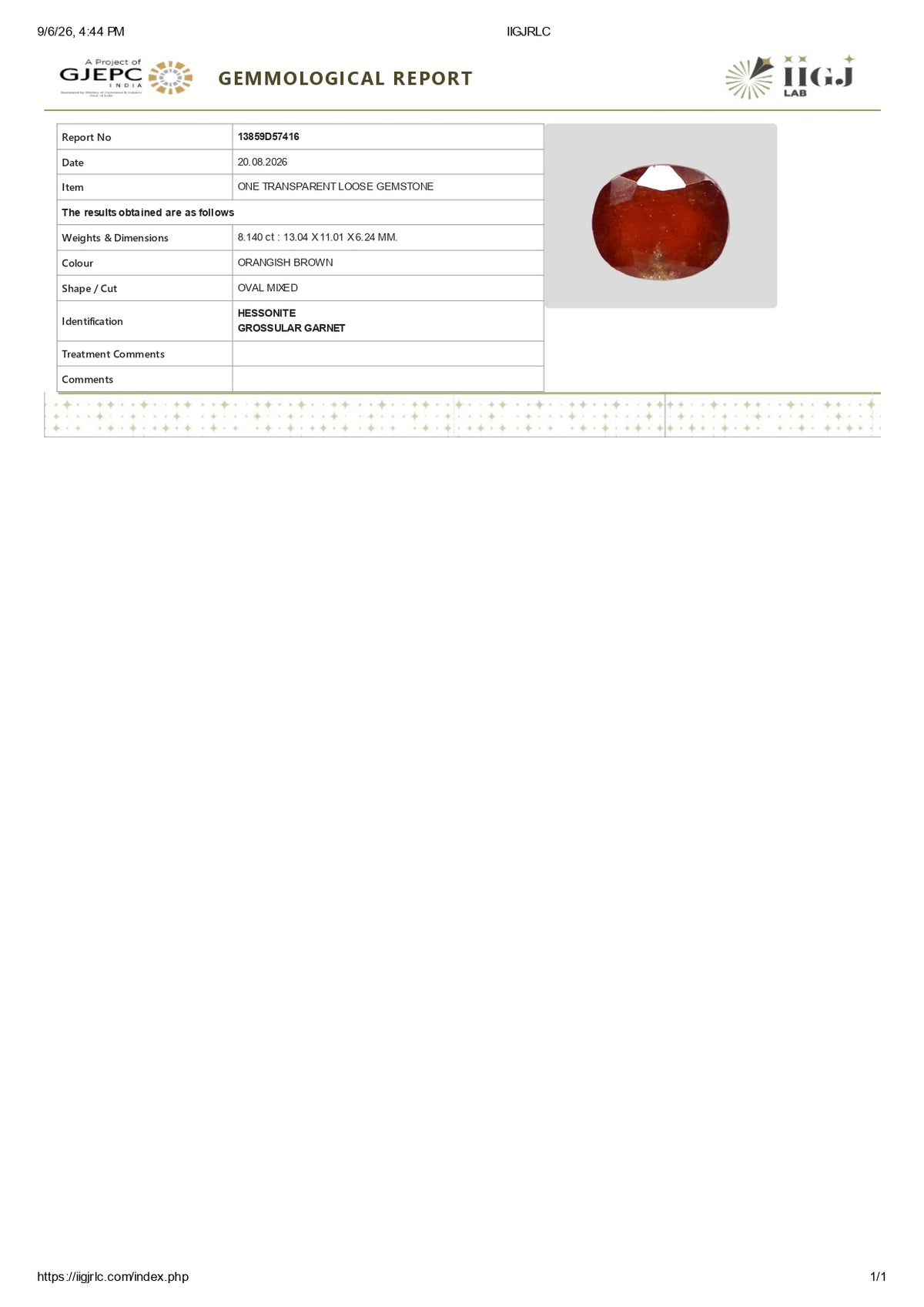 African Hessonite (Gomed) 8.14 Carats / 8.95 Ratti