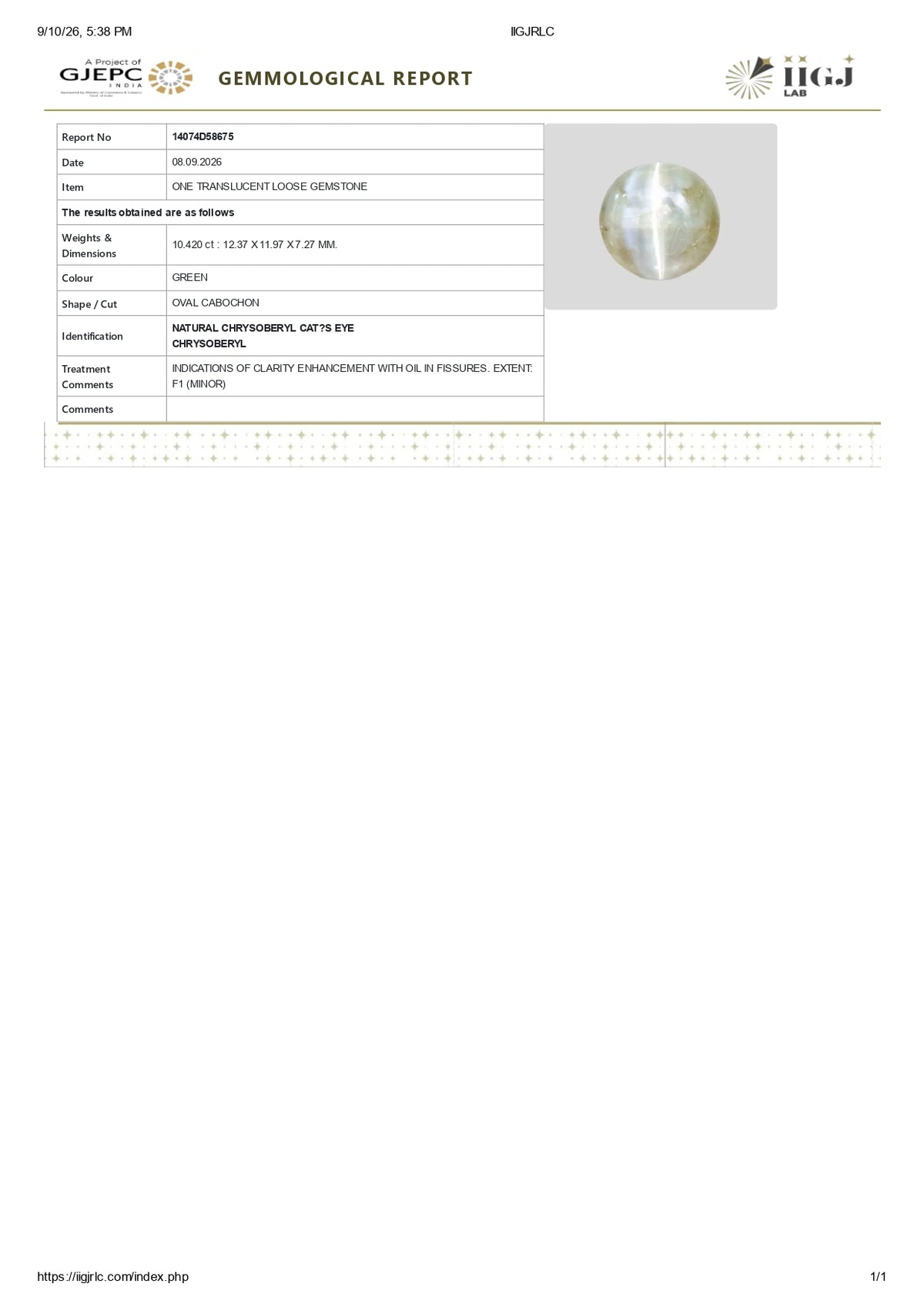 Certificate