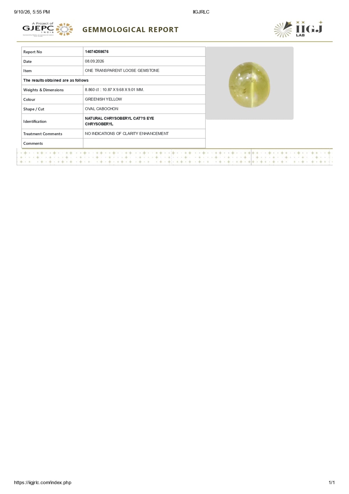 Certificate