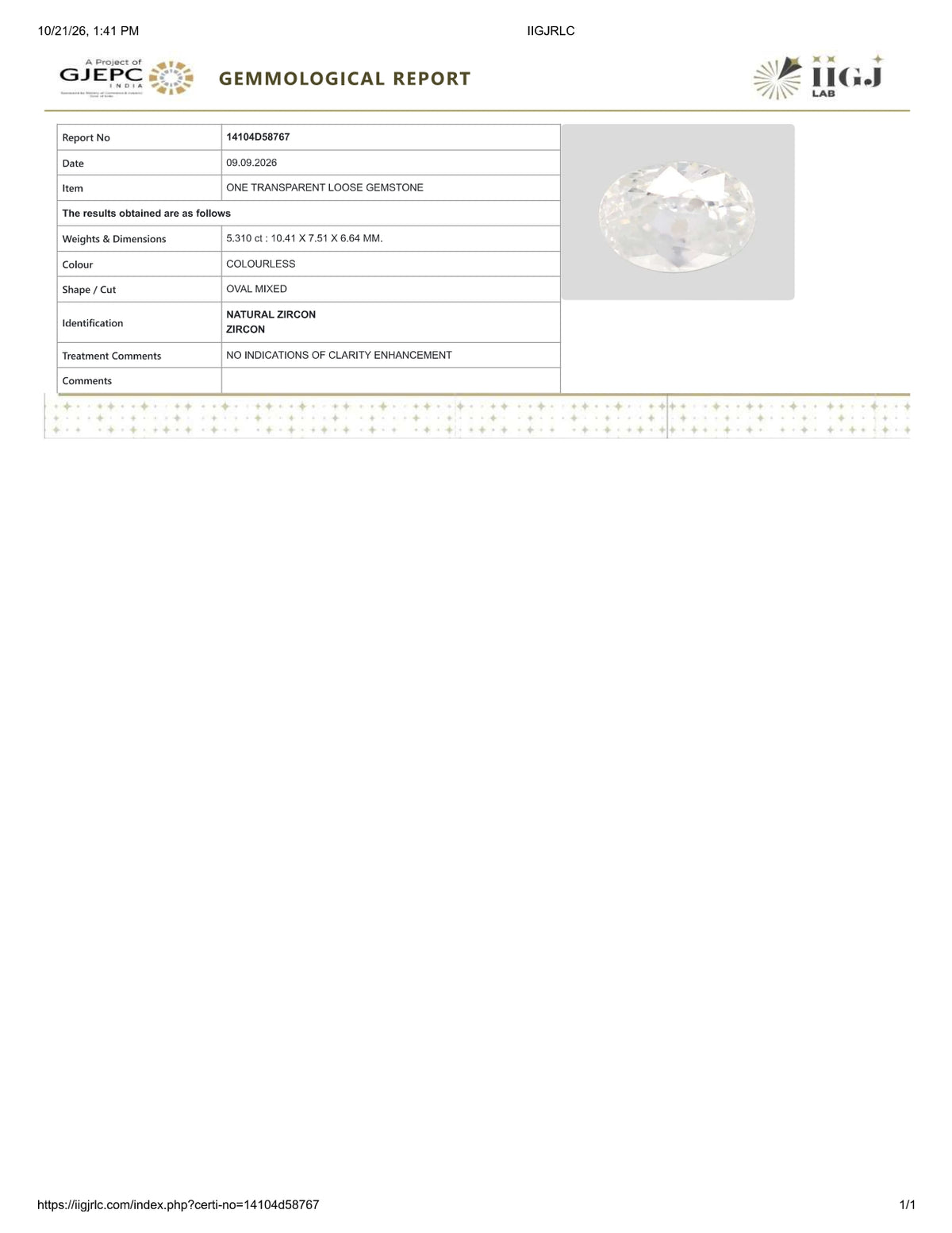 Certificate