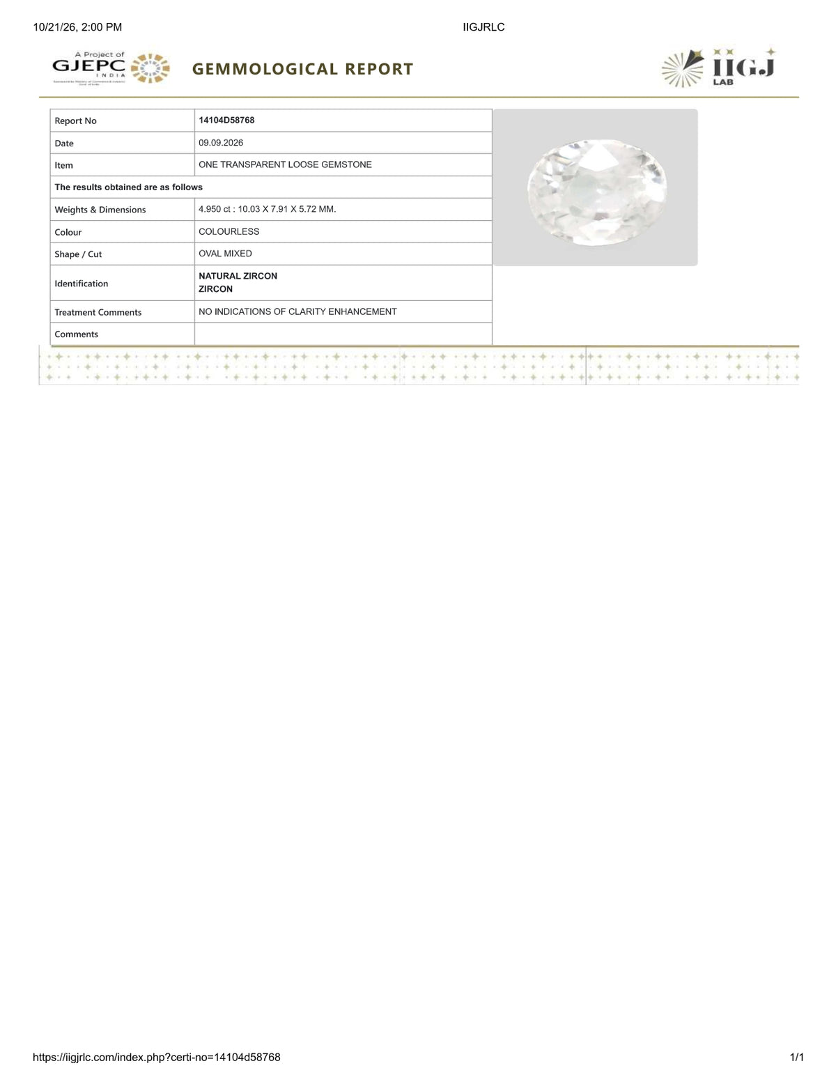 Certificate