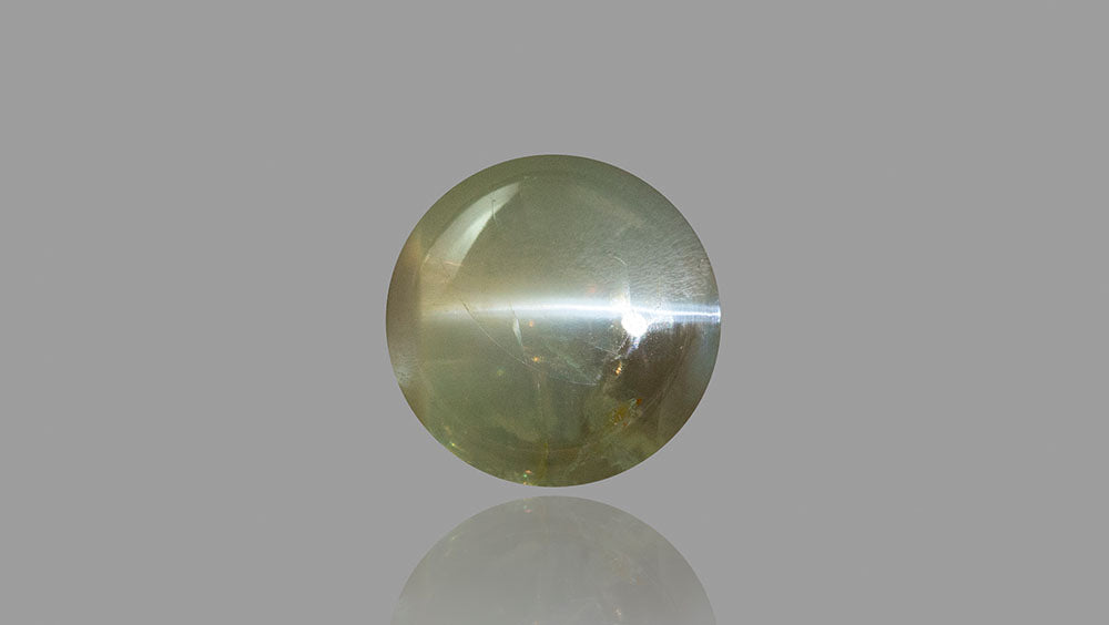 Cat's Eye (Chrysoberyl) 9.67 Carats / 10.63 Ratti