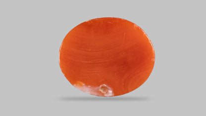 Japanese Red Coral 4.65 Carats / 5.11 Ratti