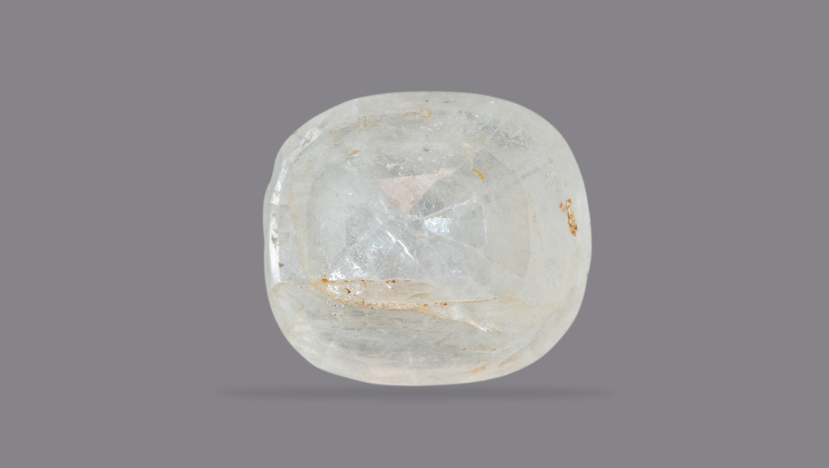 Natural Yellow Sapphire 7.39 Carats / 8.01 Ratti