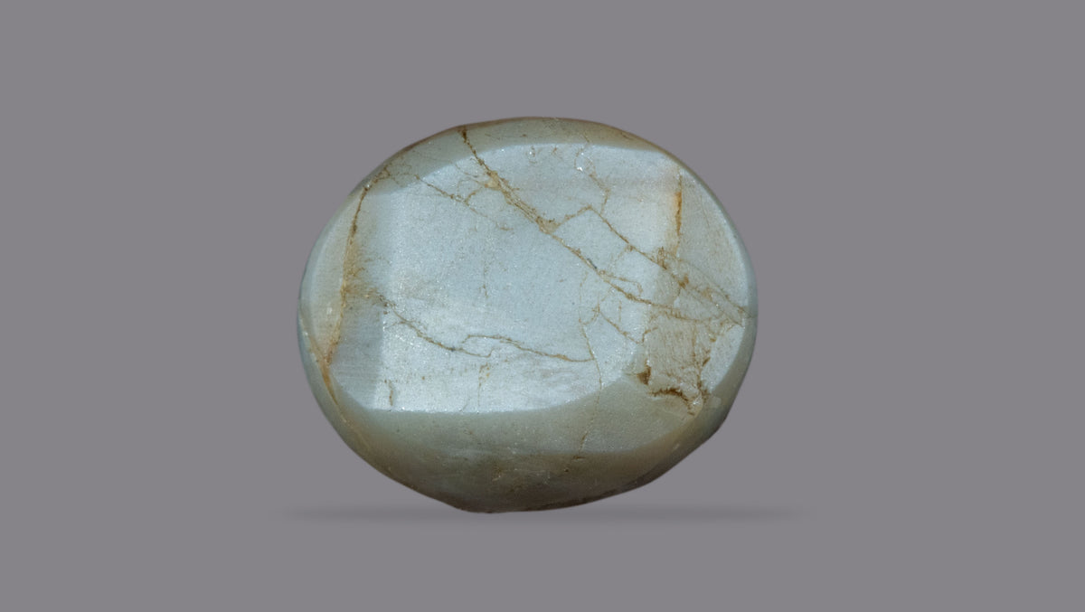 Cat's Eye (Lehsuniya) 9.54 Carats / 10.48 Ratti