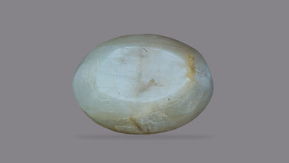 Cat's Eye (Lehsuniya) 4.95 Carats / 5.44 Ratti