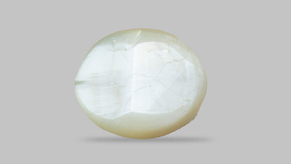 Cat's Eye (Lehsuniya) 7.74 Carats / 8.51 Ratti