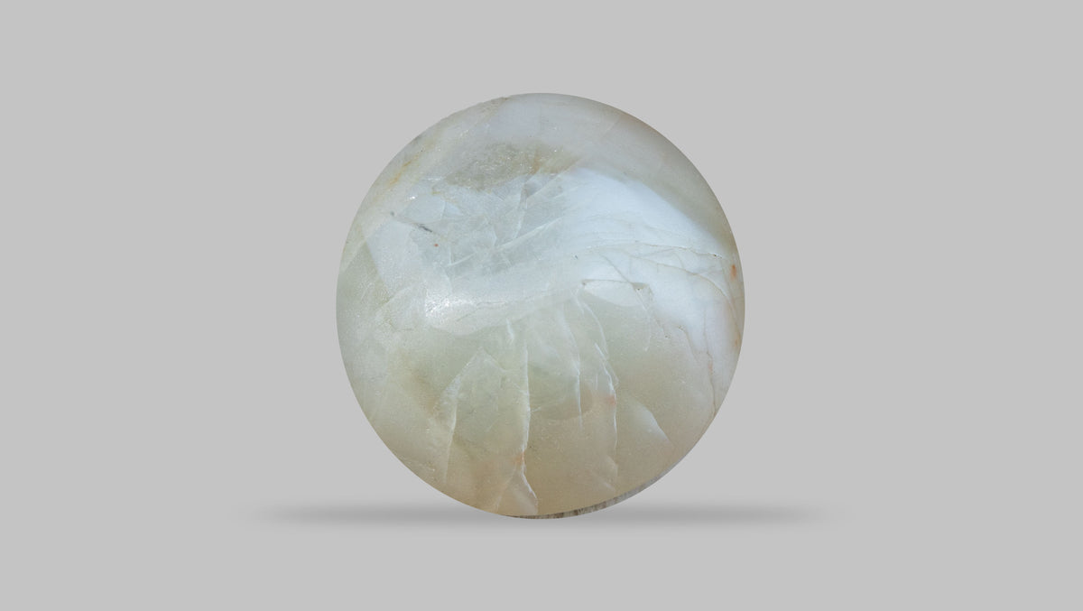 Cat's Eye (Lehsuniya) 4.35 Carats / 4.78 Ratti