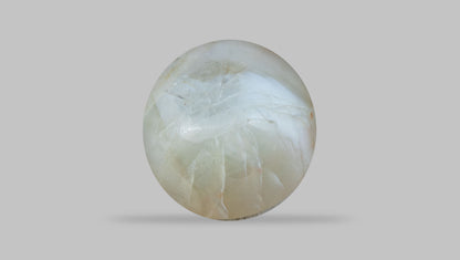 Cat's Eye (Lehsuniya) 4.35 Carats / 4.78 Ratti