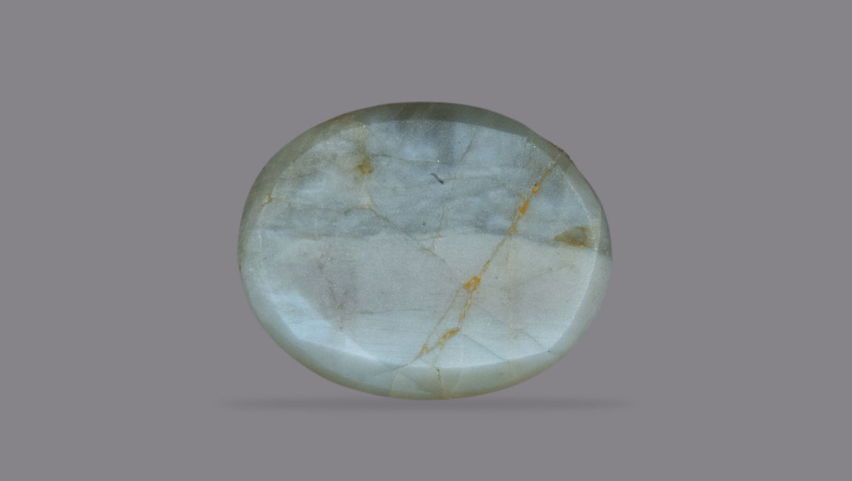 Cat's Eye (Lehsuniya) 2.97 Carats / 3.26 Ratti