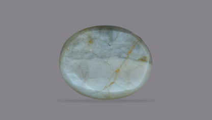 Cat's Eye (Lehsuniya) 2.97 Carats / 3.26 Ratti