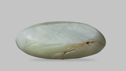 Cat's Eye (Lehsuniya) 6.05 Carats / 6.65 Ratti