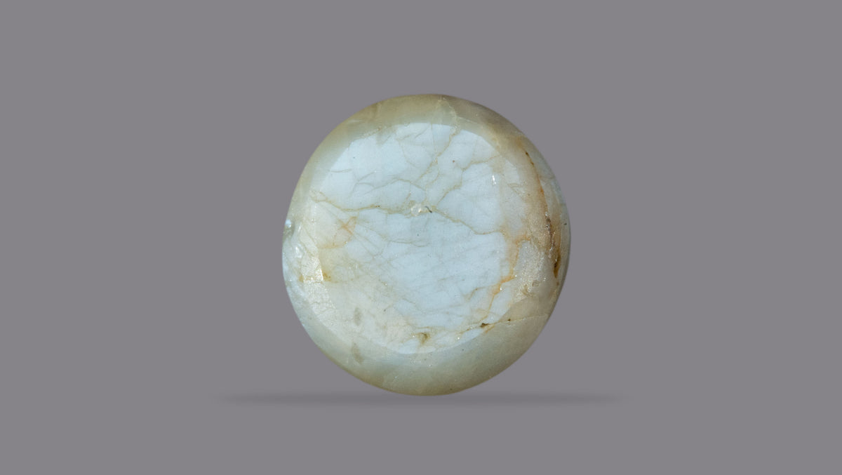 Cat's Eye (Lehsuniya) 8.38 Carats / 9.21 Ratti