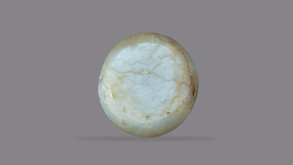 Cat's Eye (Lehsuniya) 8.38 Carats / 9.21 Ratti