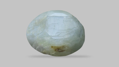 Cat's Eye (Lehsuniya) 3.72 Carats / 4.09 Ratti