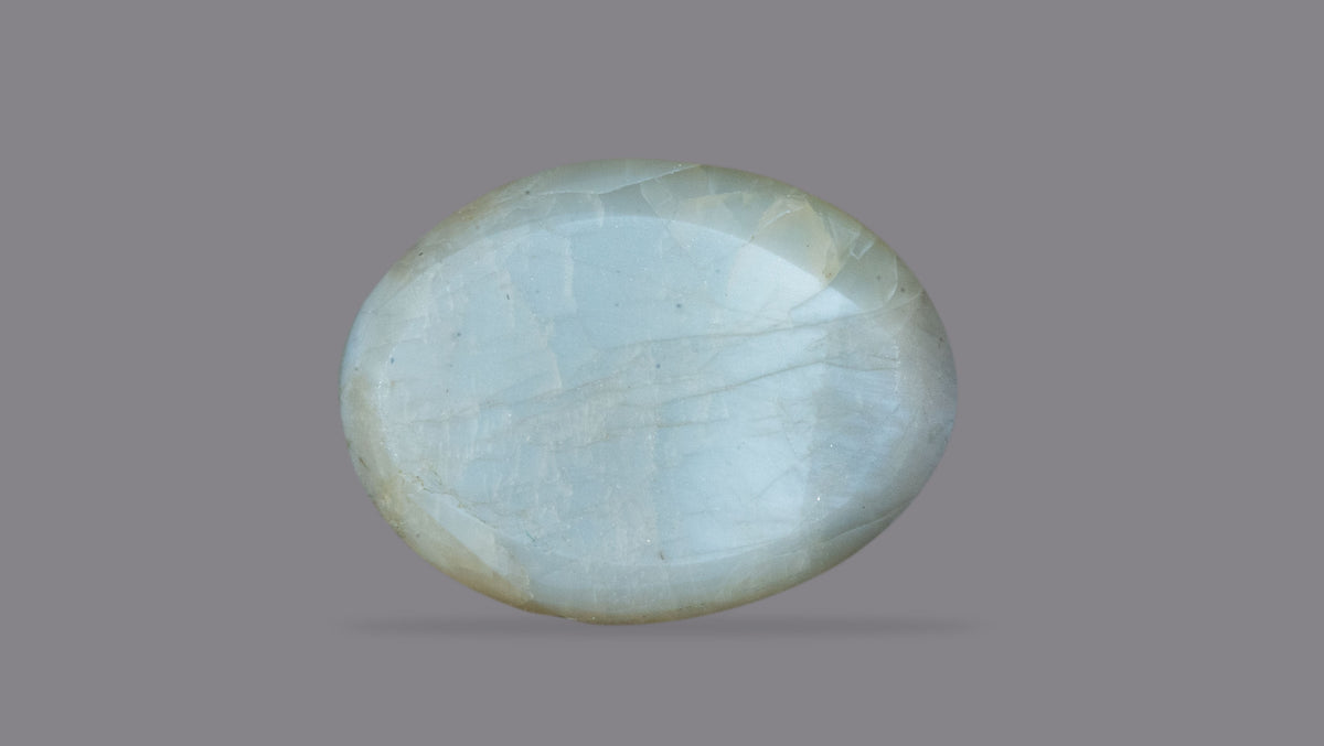 Cat's Eye (Lehsuniya) 5.95 Carats / 6.54 Ratti