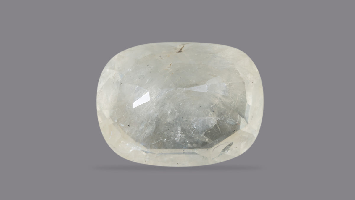 Natural Yellow Sapphire 7.57 Carats / 8.32 Ratti