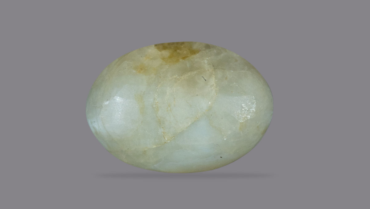 Cat's Eye (Lehsuniya) 5.76 Carats / 6.33 Ratti