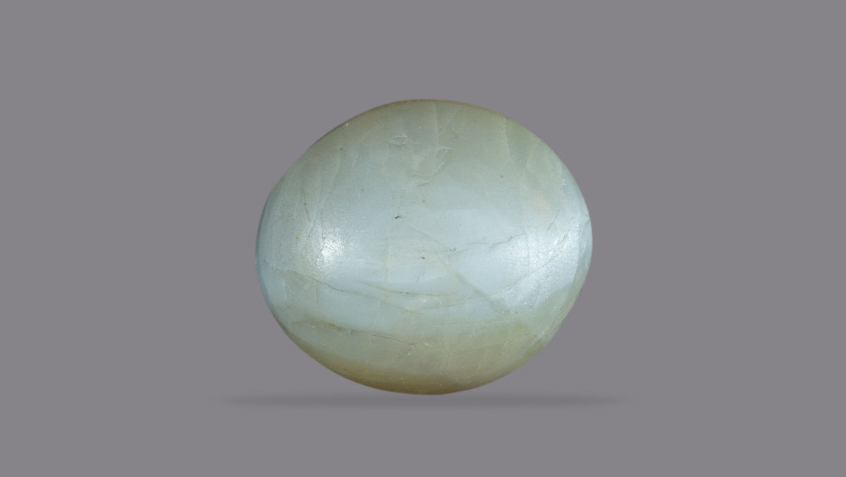 Cat's Eye (Lehsuniya) 3.97 Carats / 4.36 Ratti