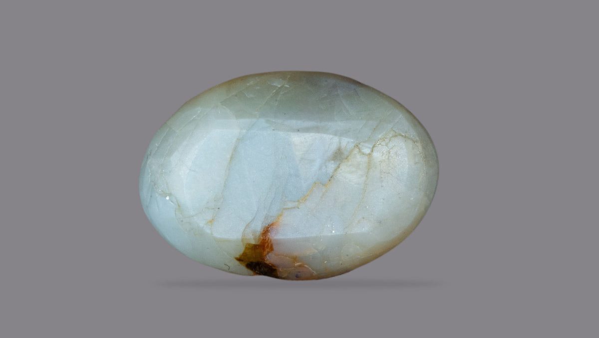 Cat's Eye (Lehsuniya) 4.97 Carats / 5.46 Ratti