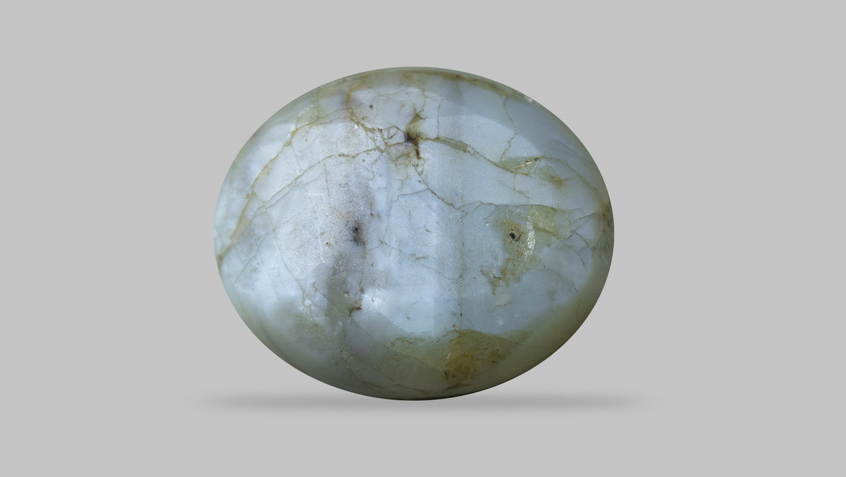 Cat's Eye (Lehsuniya) 9.14 Carats / 10.04 Ratti