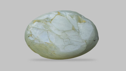 Cat's Eye (Lehsuniya) 3.01 Carats / 3.31 Ratti