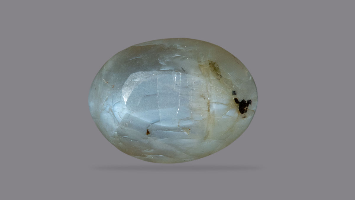 Cat's Eye (Lehsuniya) 5.67 Carats / 6.23 Ratti