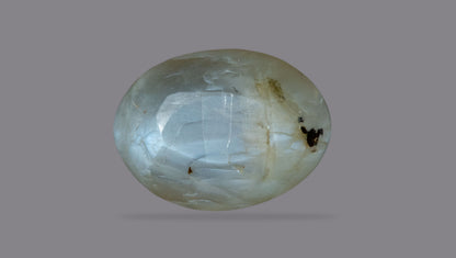 Cat's Eye (Lehsuniya) 5.67 Carats / 6.23 Ratti