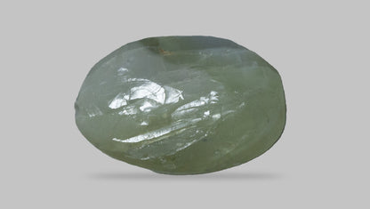 Cat's Eye (Lehsuniya) 4.34 Carats / 4.77 Ratti