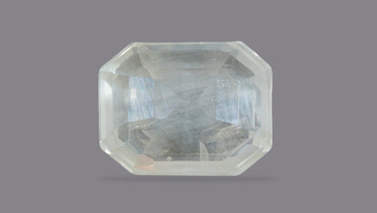 Natural Yellow Sapphire 6.69 Carats / 7.35 Ratti
