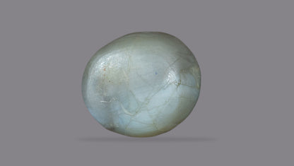 Cat's Eye (Lehsuniya) 4.60 Carats / 5.05 Ratti