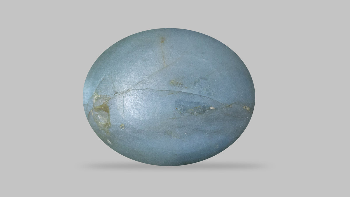 Cat's Eye (Lehsuniya) 3.45 Carats / 3.79 Ratti