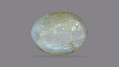 Cat's Eye (Lehsuniya) 3.38 Carats / 3.71 Ratti