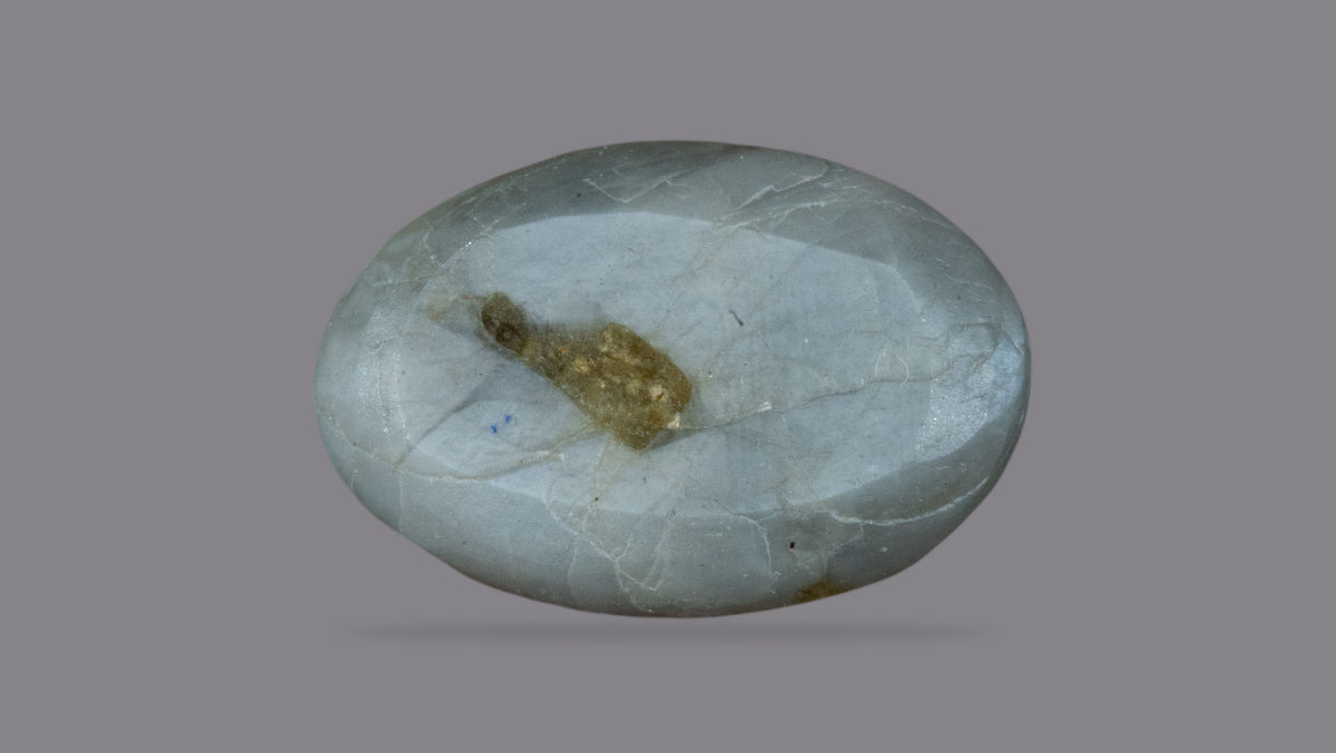Cat's Eye (Lehsuniya) 6.60 Carats / 7.25 Ratti