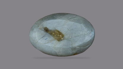 Cat's Eye (Lehsuniya) 6.60 Carats / 7.25 Ratti