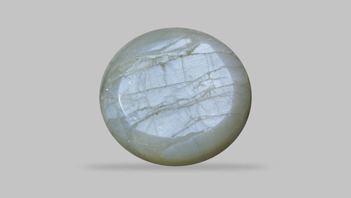 Cat's Eye (Lehsuniya) 4.50 Carats / 4.95 Ratti
