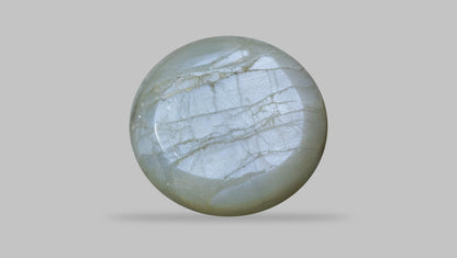 Cat's Eye (Lehsuniya) 4.50 Carats / 4.95 Ratti