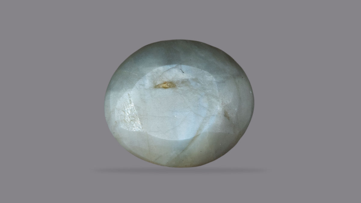 Cat's Eye (Lehsuniya) 5.75 Carats / 6.32 Ratti