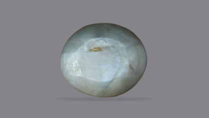Cat's Eye (Lehsuniya) 5.75 Carats / 6.32 Ratti