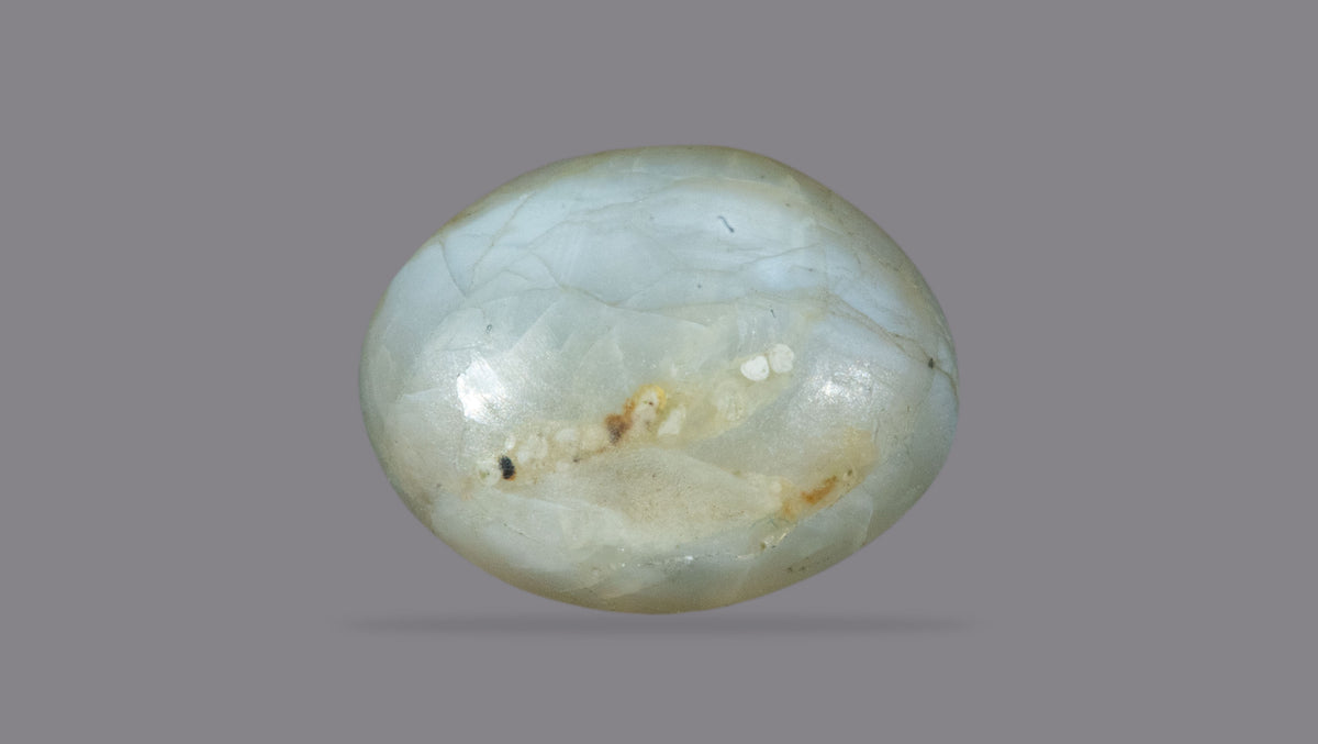Cat's Eye (Lehsuniya) 5.10 Carats / 5.6 Ratti