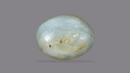 Cat's Eye (Lehsuniya) 5.10 Carats / 5.6 Ratti