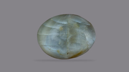 Cat's Eye (Lehsuniya) 9.26 Carats / 10.18 Ratti