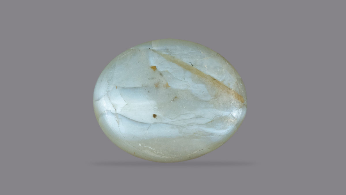 Cat's Eye (Lehsuniya) 3.19 Carats / 3.51 Ratti