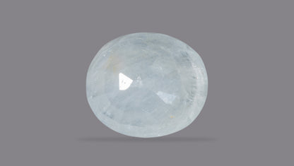 Natural Blue Sapphire 8.58 Carats / 9.43 Ratti