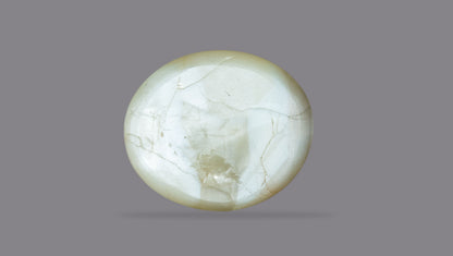 Cat's Eye (Lehsuniya) 4.38 Carats / 4.81 Ratti