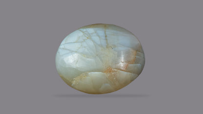Cat's Eye (Lehsuniya) 5.90 Carats / 6.48 Ratti