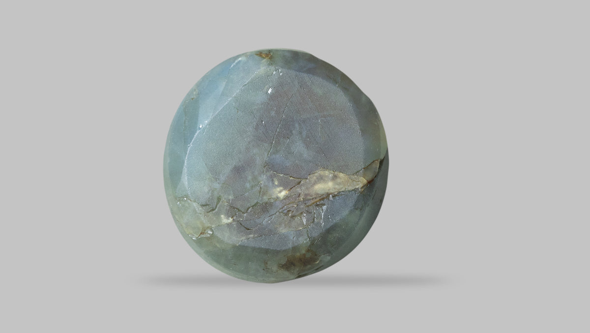 Cat's Eye (Lehsuniya) 7.56 Carats / 8.31 Ratti